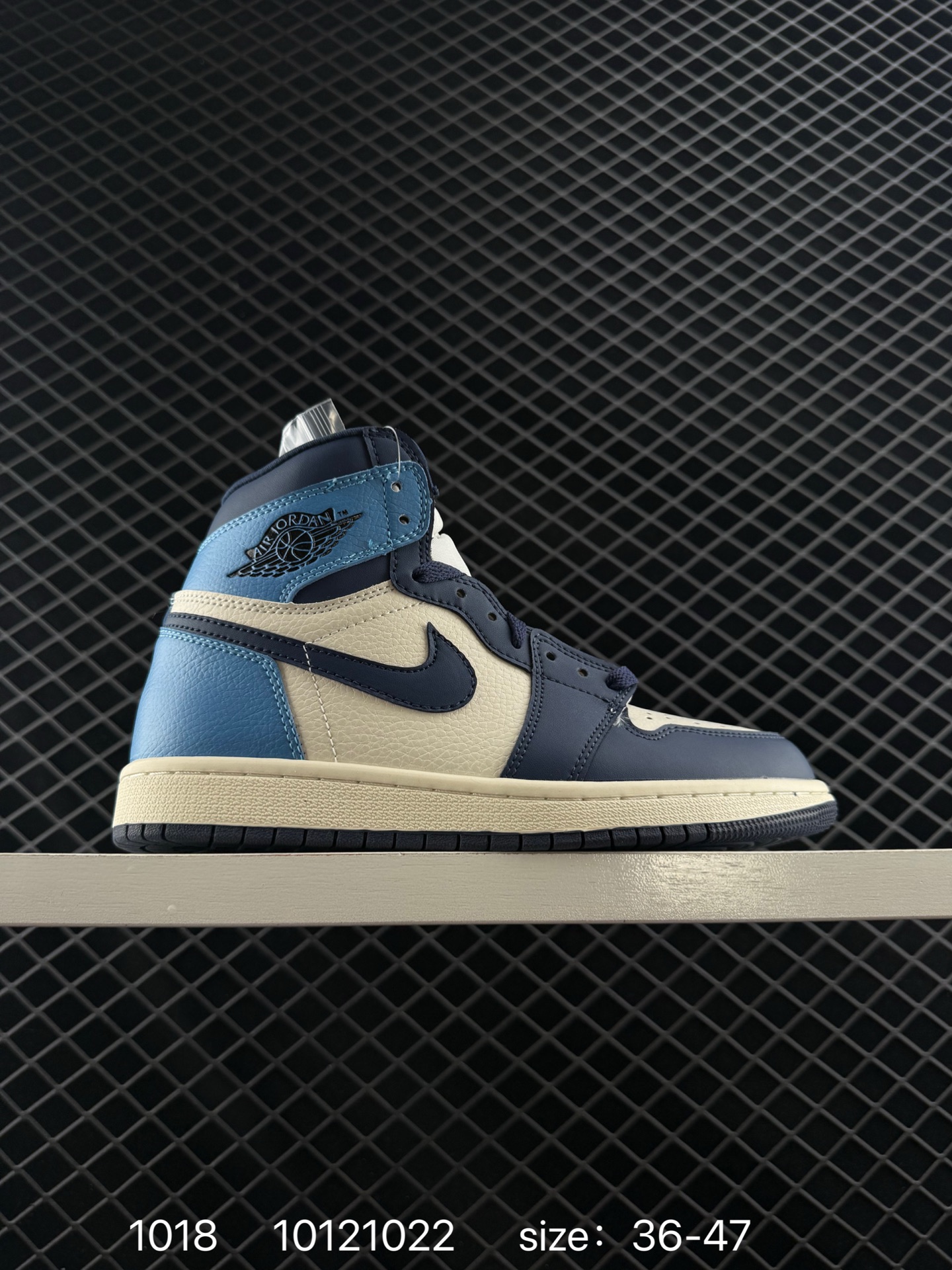 Nike Air Jordan 1 Retro High